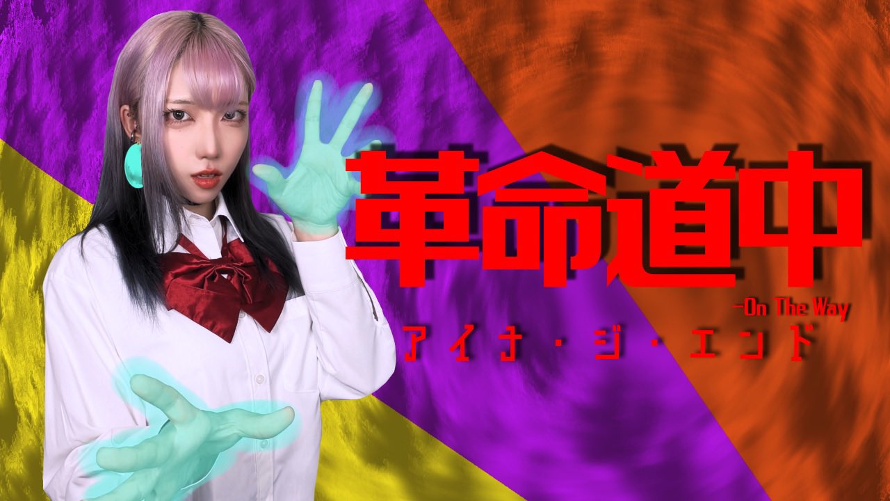 O-chang≒シントサカフレッシュ on X: 