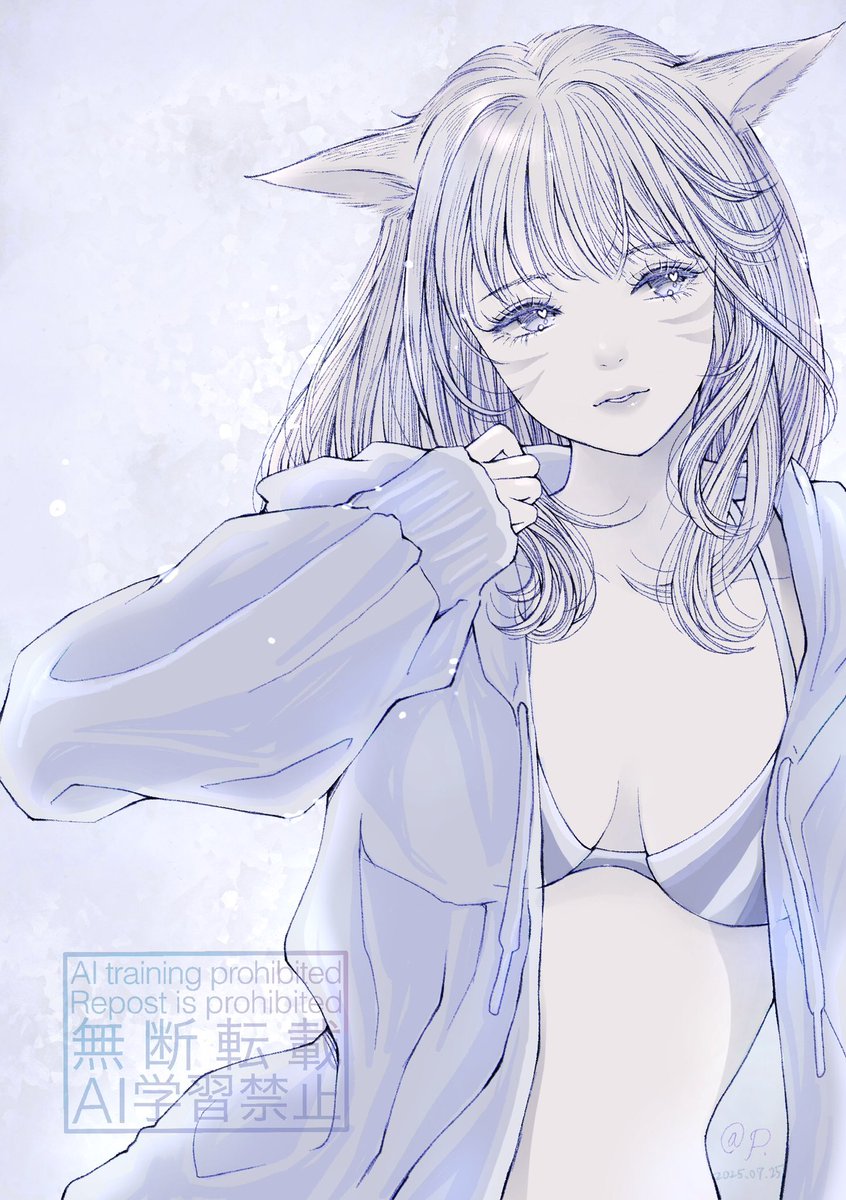 piyo_dango's tweet image. ストライプ
#FF14 
#ミコッテ