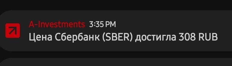 Pf_Riley_'s tweet image. Ага. Вот бы ещё помнить, что я хотел сделать, когда ставил уведомление