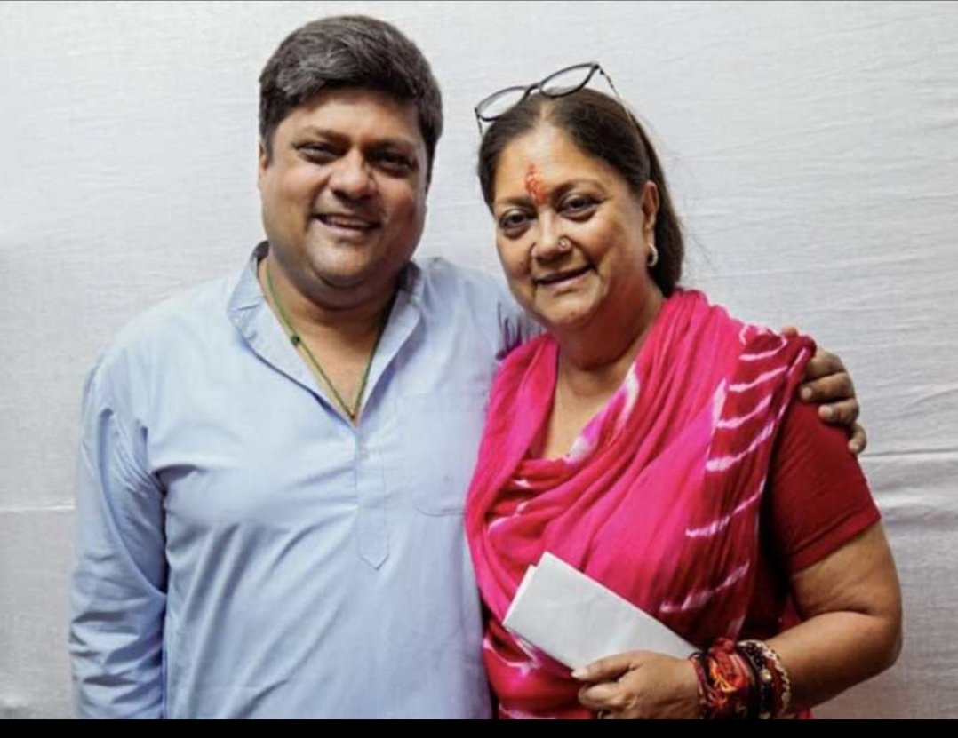 ये मां बेटे सिर्फ सत्ता की मलाई खाने के लिए हैं।
#झालावाड़