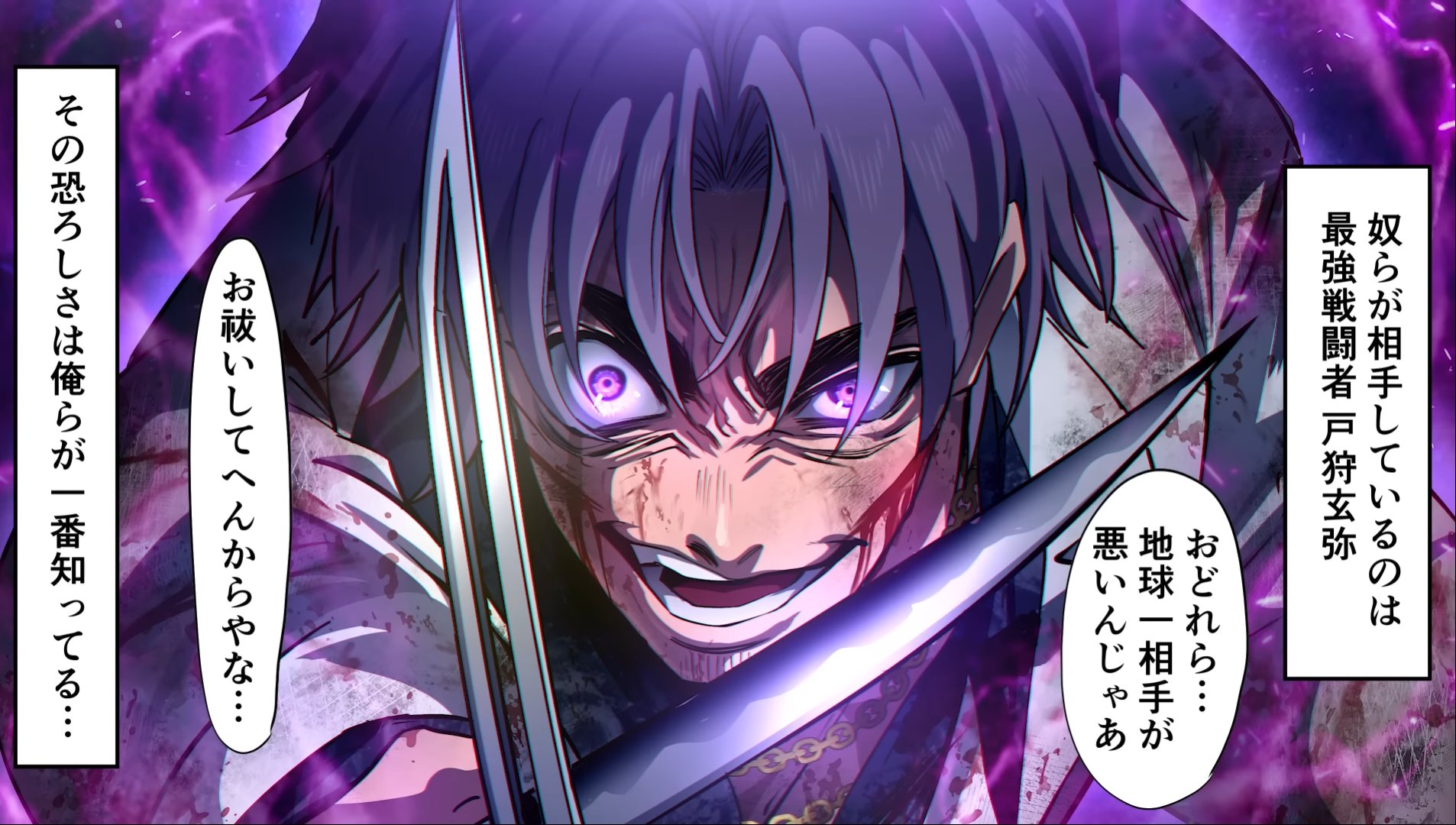 ヒューマンバグ大学 ヒューマンバグ大学 - Search / X