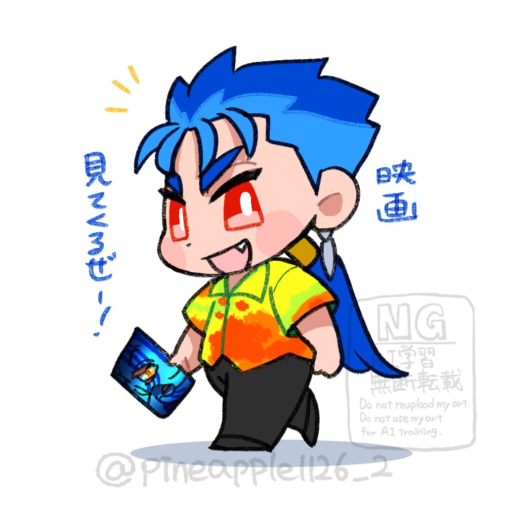 鳳梨🍍 (@pineapple1126_2) / X