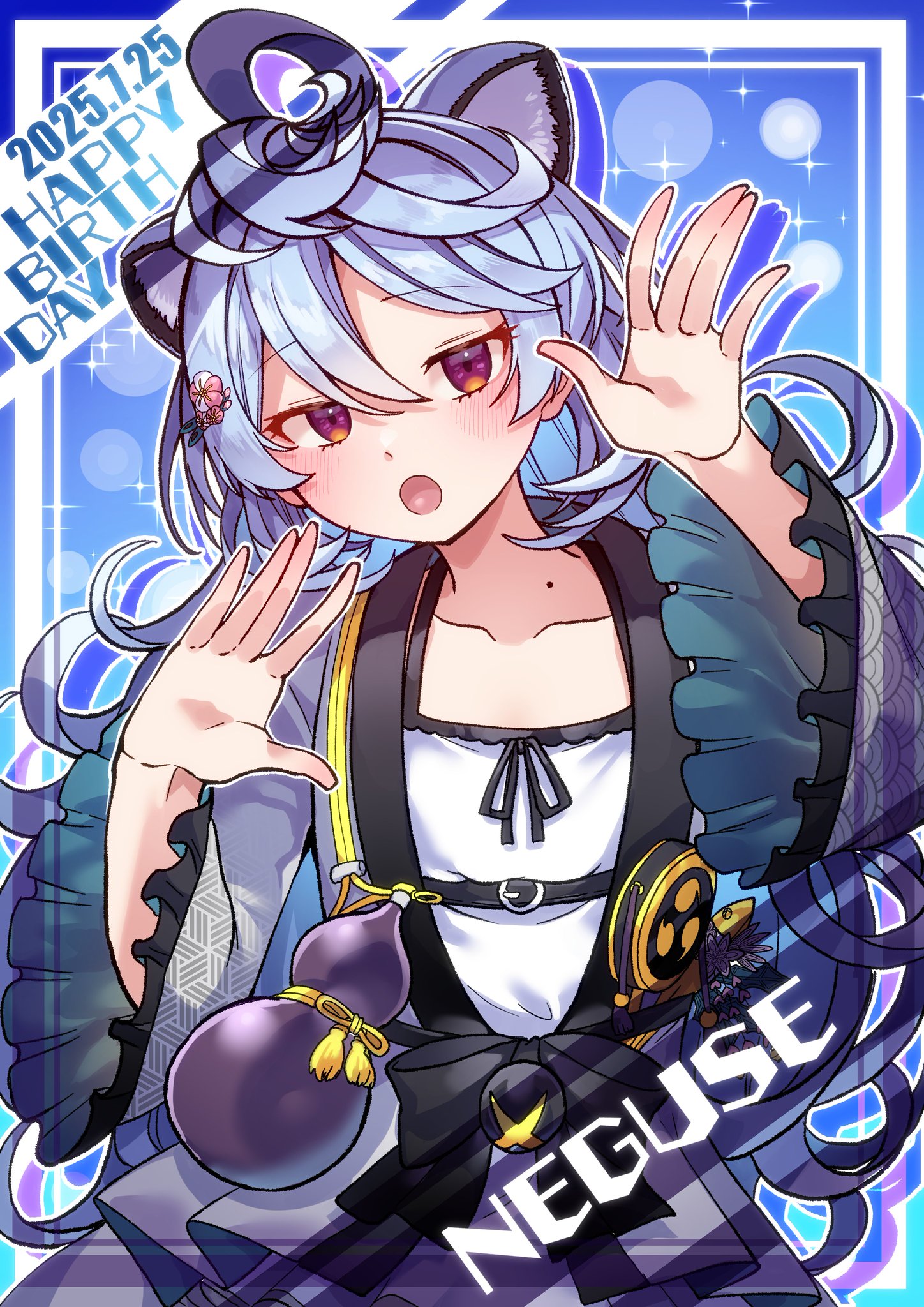 たば様♡ありがとうございます♡ あかてし on X: 
