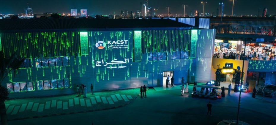 MadeinSaudi's tweet image. أطلقت وزارة الطاقة برنامج @MoEnergy_Saudi “مسرعة طاقتك” لدعم الابتكار وريادة الأعمال في قطاع الطاقة، بالتعاون مع @TheGarageKSA ، مستهدفًا:
• 60 شركة ناشئة خلال 3 سنوات
• تعزيز المحتوى المحلي
• تقنيات خضراء وخفض الانبعاثات ⚡️