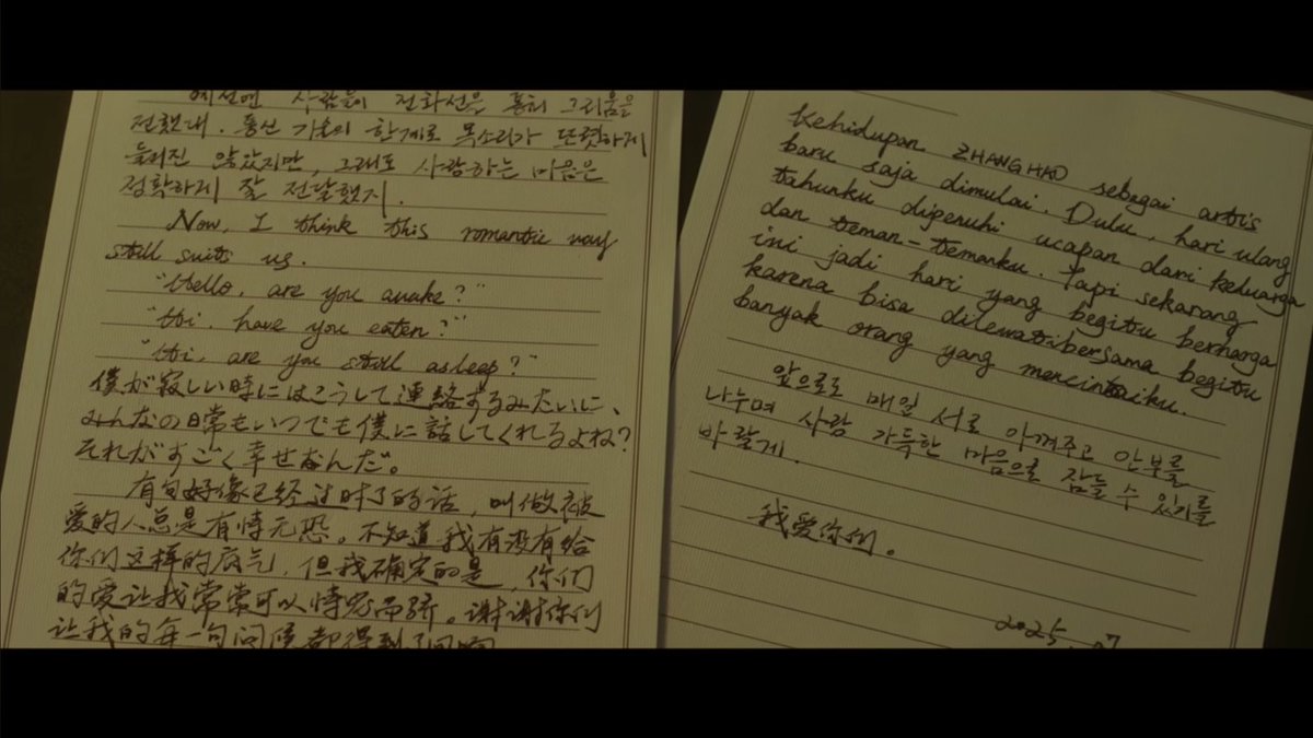 Hir__2's tweet image. 待ってハオちゃん日本語でも書いてくれてる号泣😭😭😭😭😭😭😭😭😭😭😭😭😭
- 𝑻𝒐. 𝑹𝒐𝒔𝒊𝒏𝒔
✉️僕が寂しい時はこうして連絡するみたいに、みんなの日常もいつでも僕に話してくれるよね?それがすごく幸せなんだ。