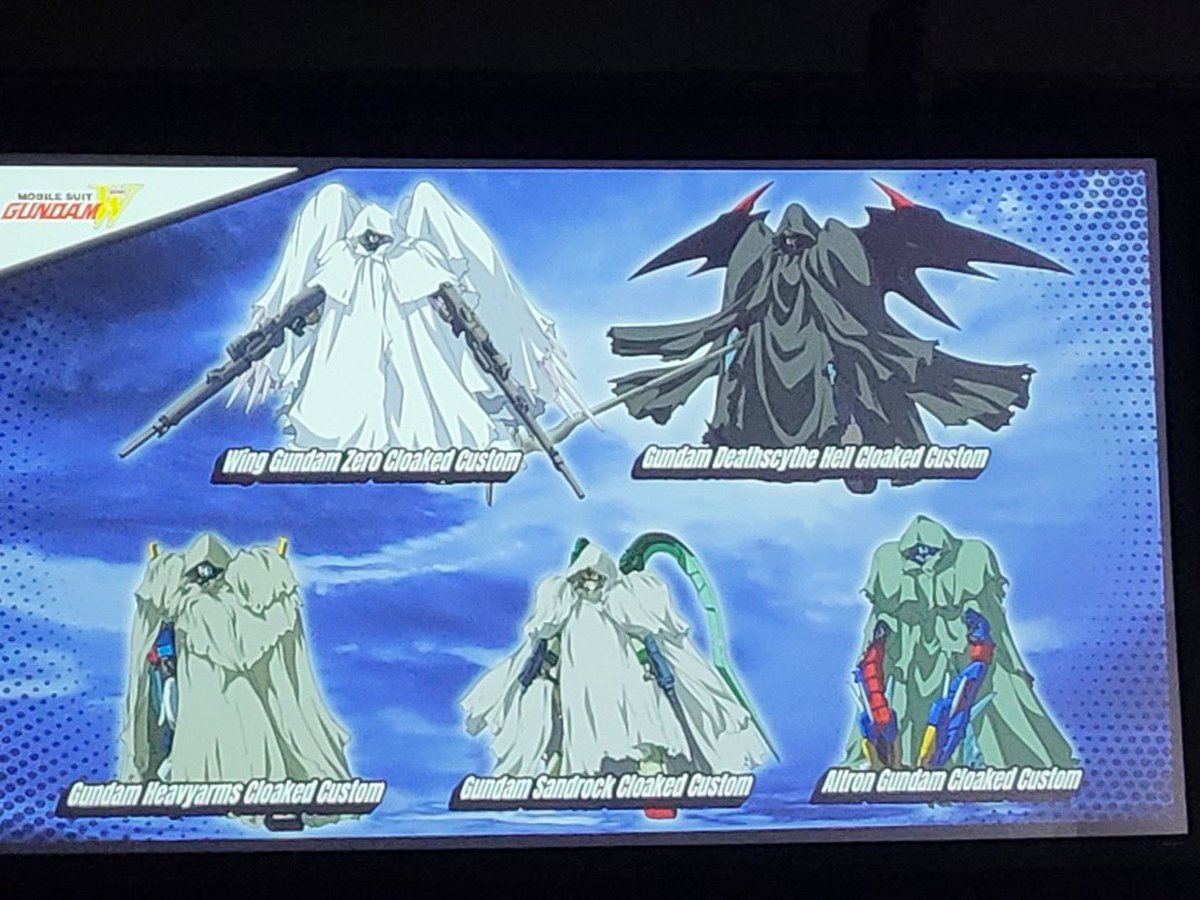 ウイングガンダムゼロ クロークドカスタム ガンダムデスサイズヘル