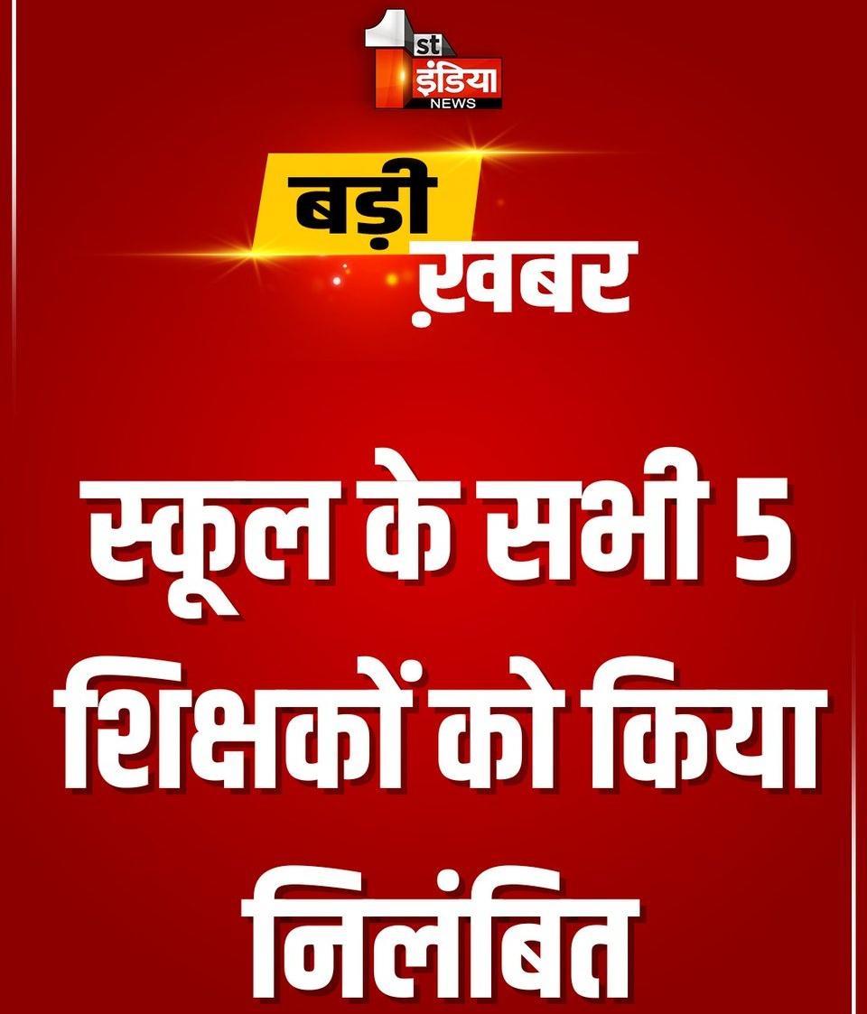 Tweet media one