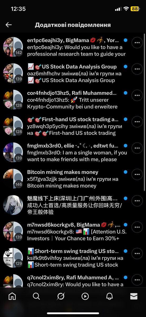 masterofpegging's tweet image. whose dms look like this now as well