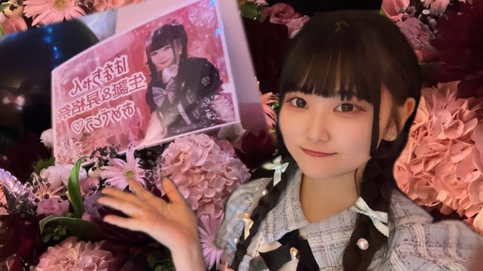 カワイイこんかへ屋さん　JELLY BEANSのツイート