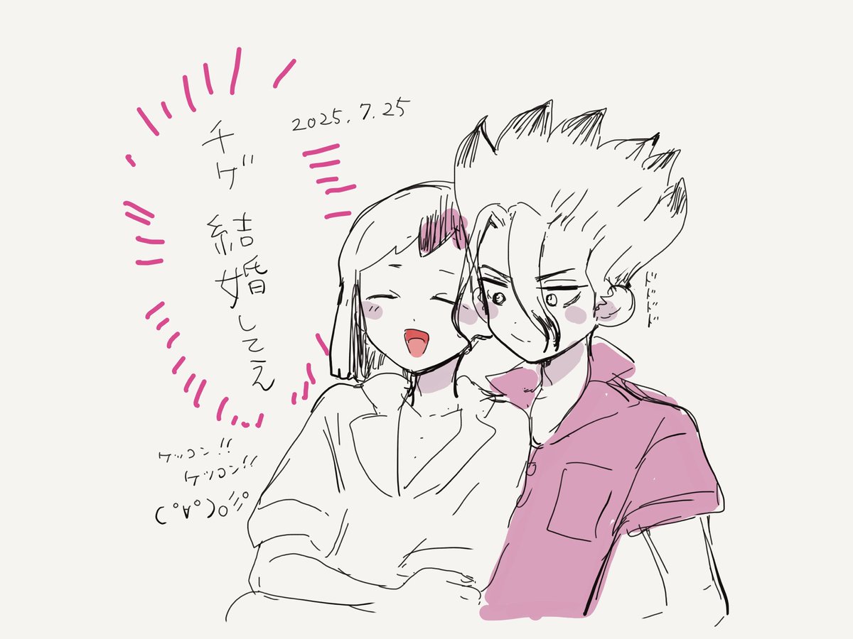 向日葵🌻 (@Himawari_2P) / X