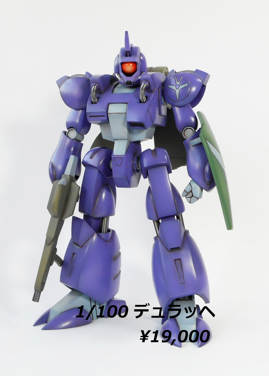mochikomi_taro's tweet image. 【ワンダーフェスティバル2025夏】
CASTAIL 5-05-03
未塗装未組立のレジンキャストキットです。
宜しくお願い致します。
#WF2025S