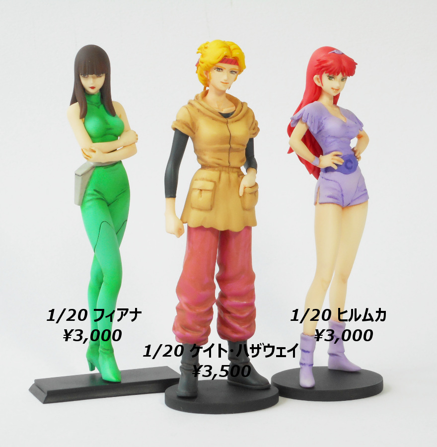 mochikomi_taro's tweet image. 【ワンダーフェスティバル2025夏】
CASTAIL 5-05-03
未塗装未組立のレジンキャストキットです。
宜しくお願い致します。
#WF2025S