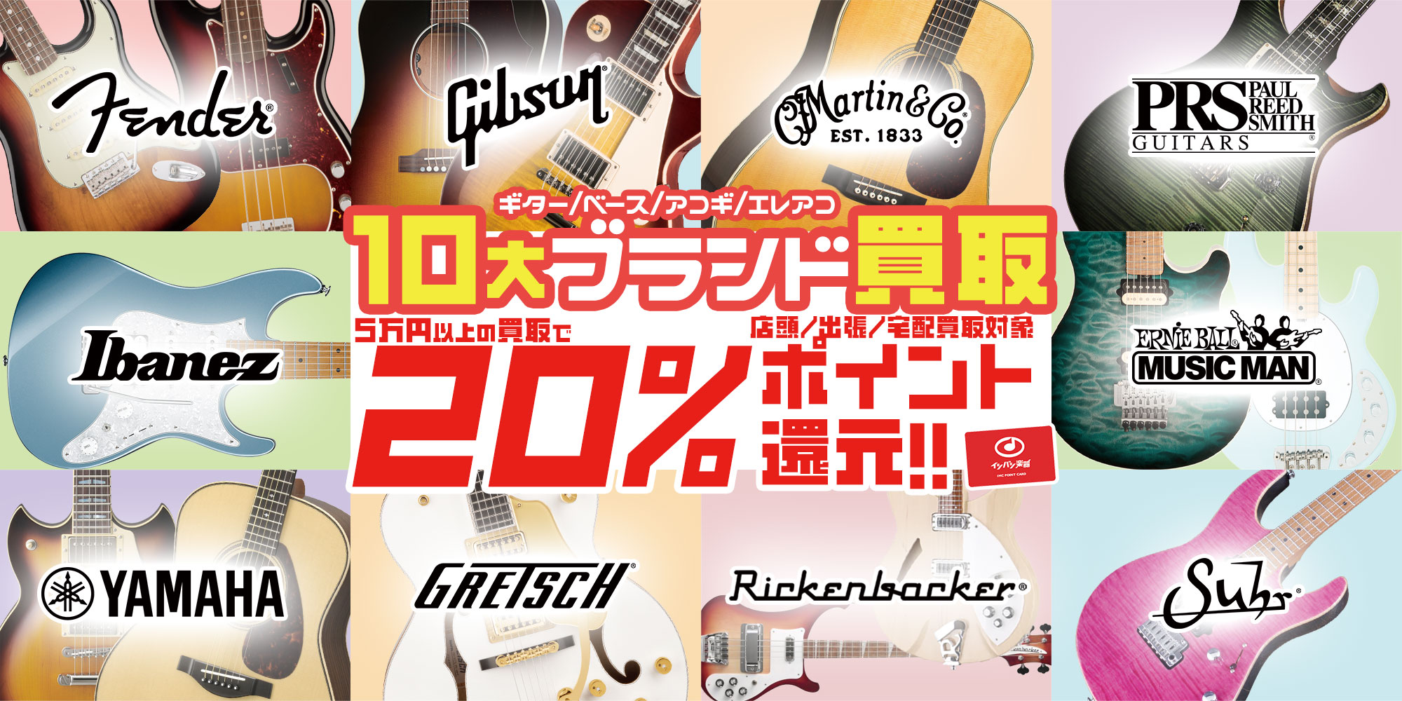 ギター 値下げします Sterling by MUSIC MAN AX40 Trans Black☆週替わりSALE☆（新品