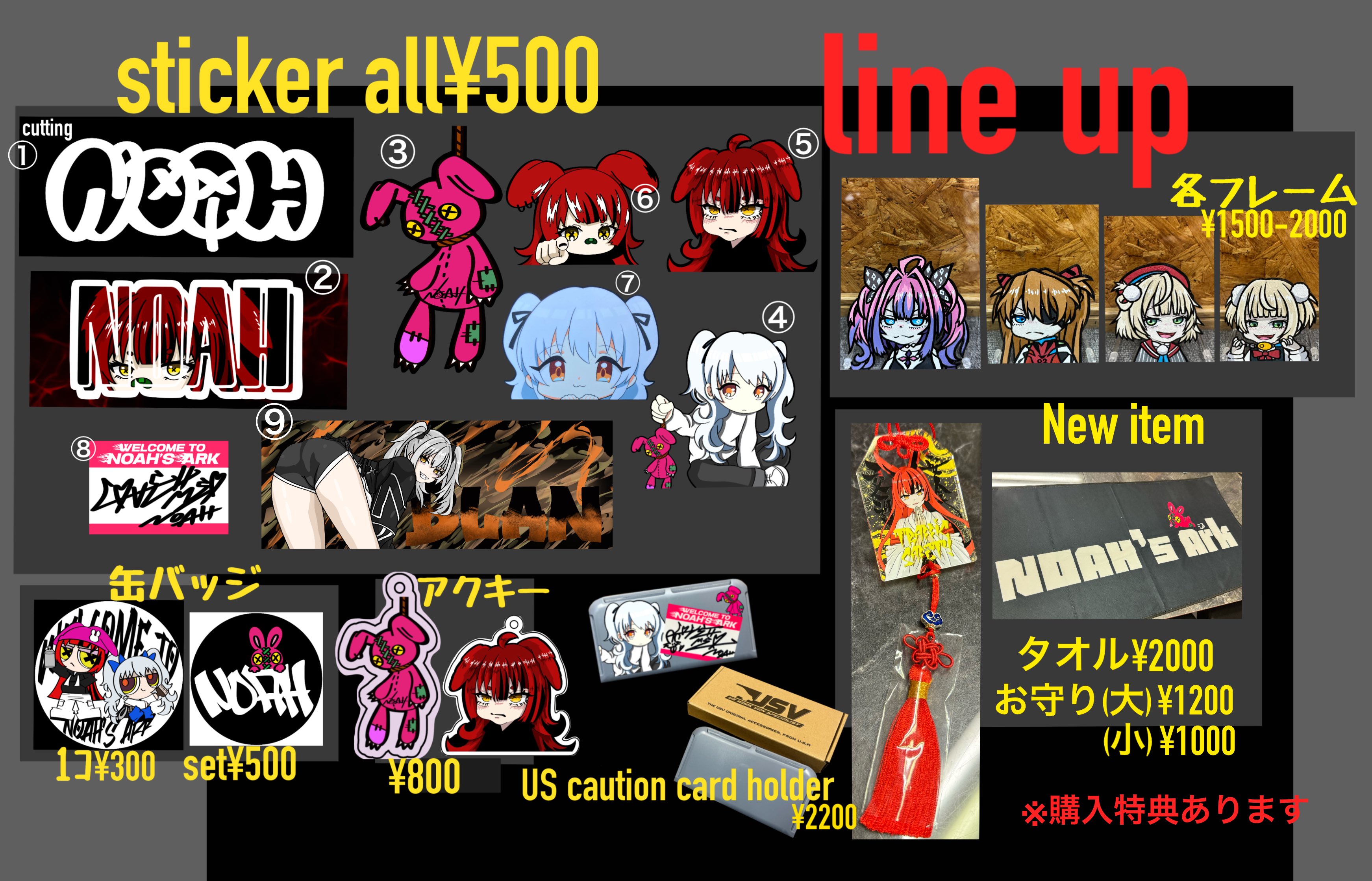 なまはむこ新春辰の子チェキ10枚＆非売品特典フォトブック びちぼる・・・ on X: 
