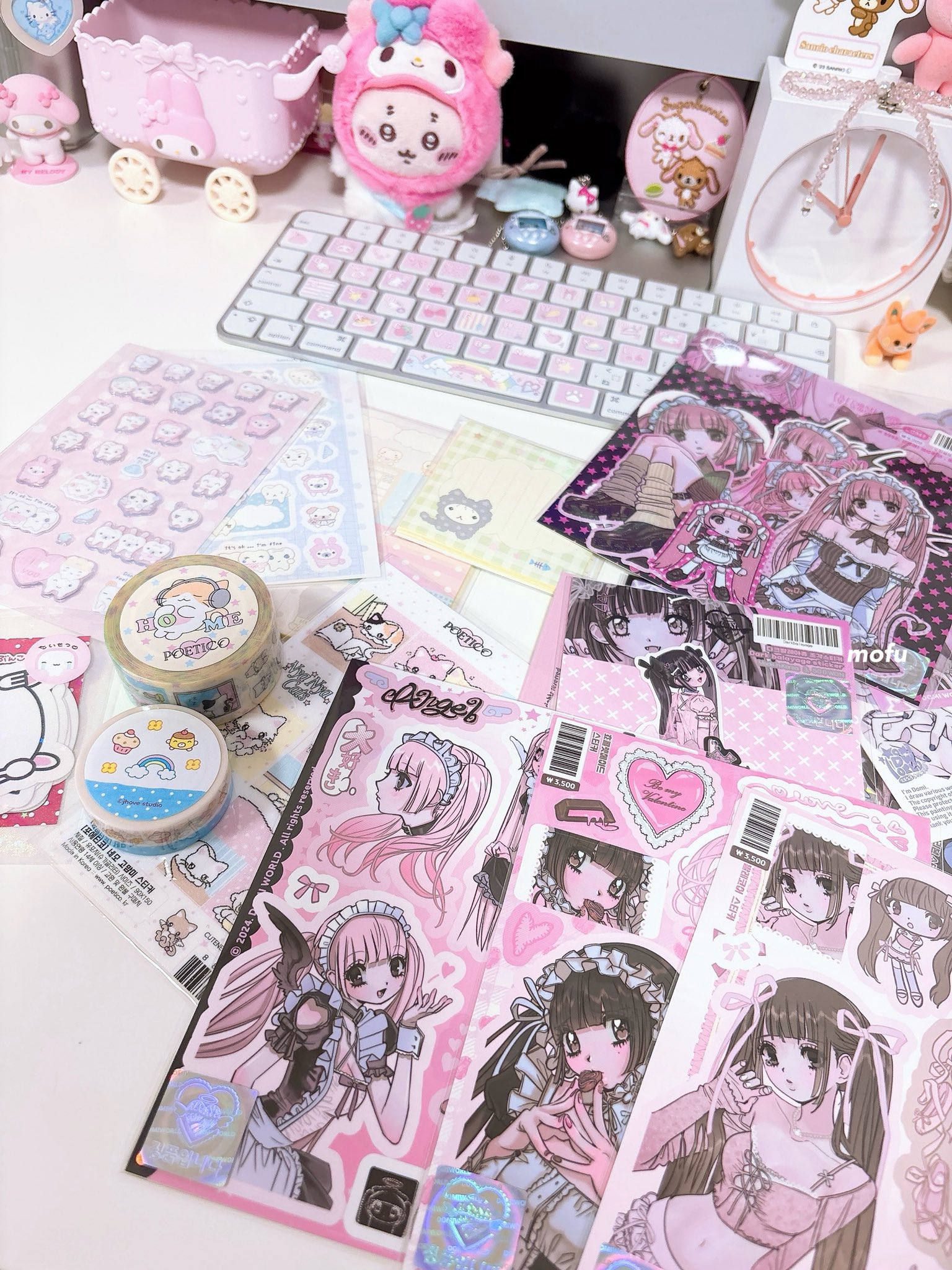 MERING メリング デニム シール帳 MERING メリング デニム シール帳 あのちゃんとお揃い - メルカリ