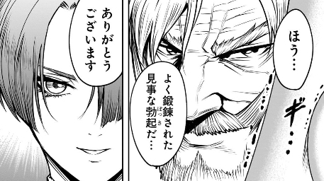 原作を担当させていただいている
『 #ローゼンガーテン・サーガ 』88話後編
#わいるどヒーローズ で無料公開中です‼️
➡️viewer.heros-web.com/episode/255091…

つまりそこはギーゼルヘアの部屋。
ギーゼルへやwのwwwへwやwwwwwwww

❓🤔❓