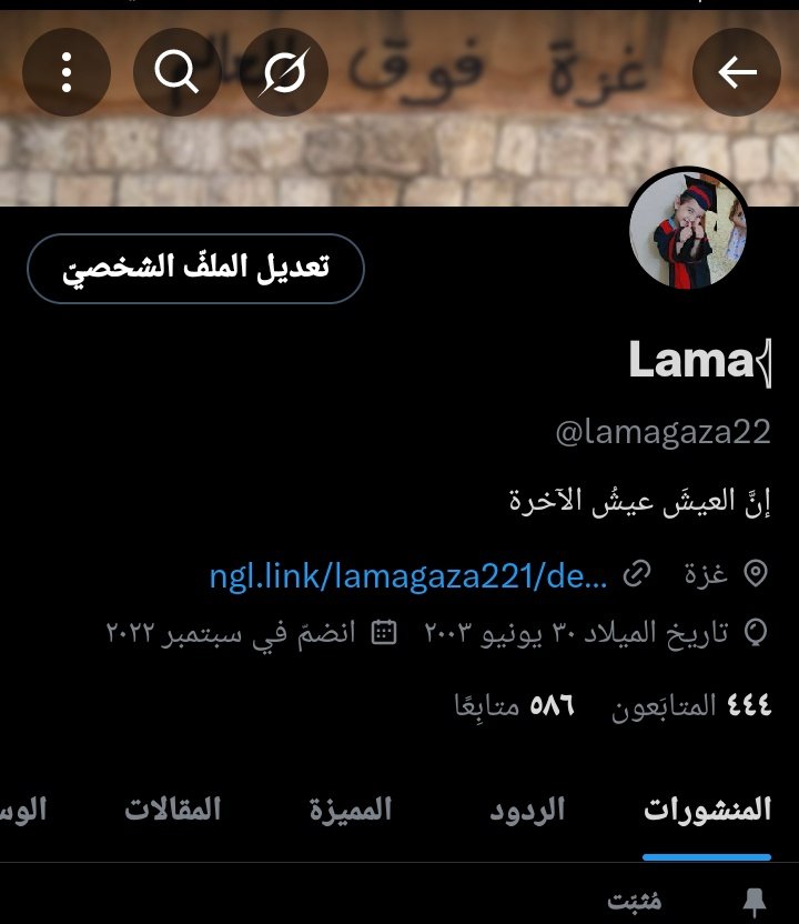 lamagazaa22's tweet image. مرحبا😔