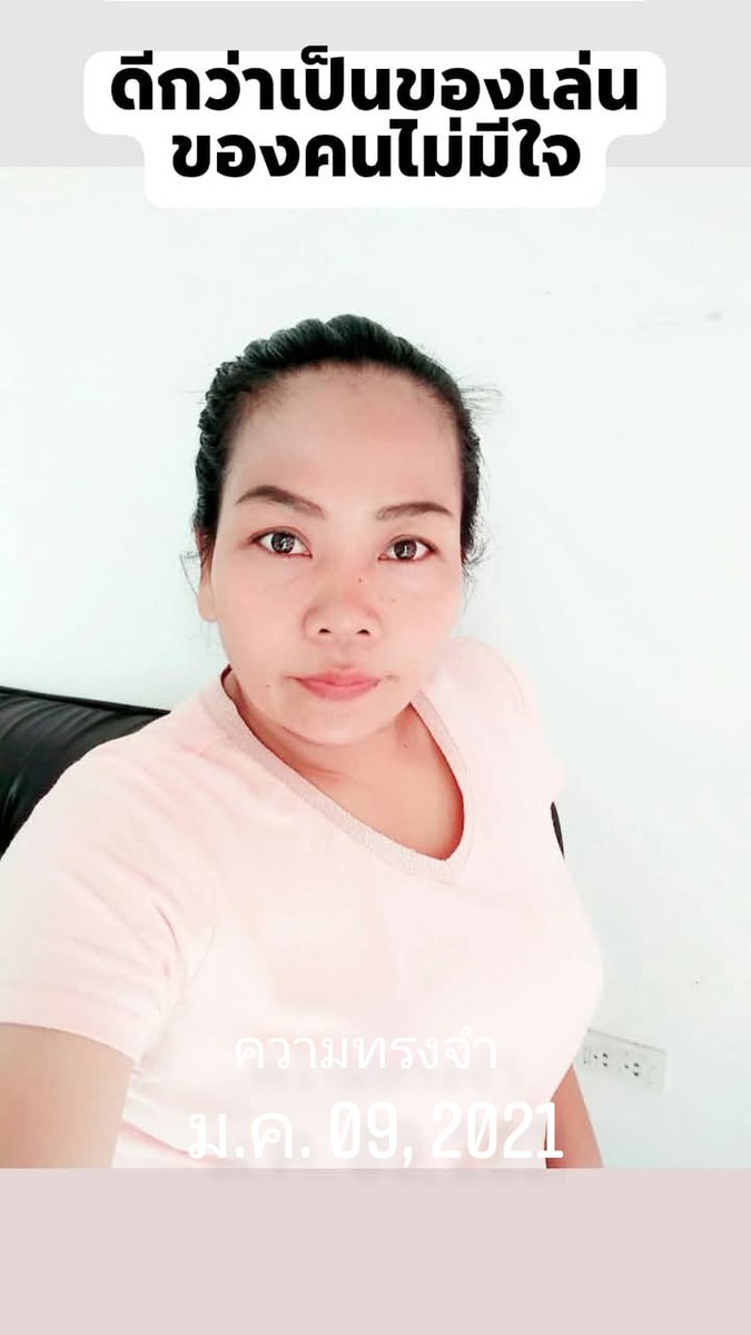 เสาร์  อาทิตย์26 -27  นี้เจอกันที่
ไกล้ตรงไหนนัดได้นะค่ะ ป้าจะนวดให้
# ปากเกร็ด
# แจ้งวัฒนะ
#  รามอินทรา
#  สะพานใหม่
#  ดอนเมือง
# เมืองทอง
สอบถาม 0923684415 นิด