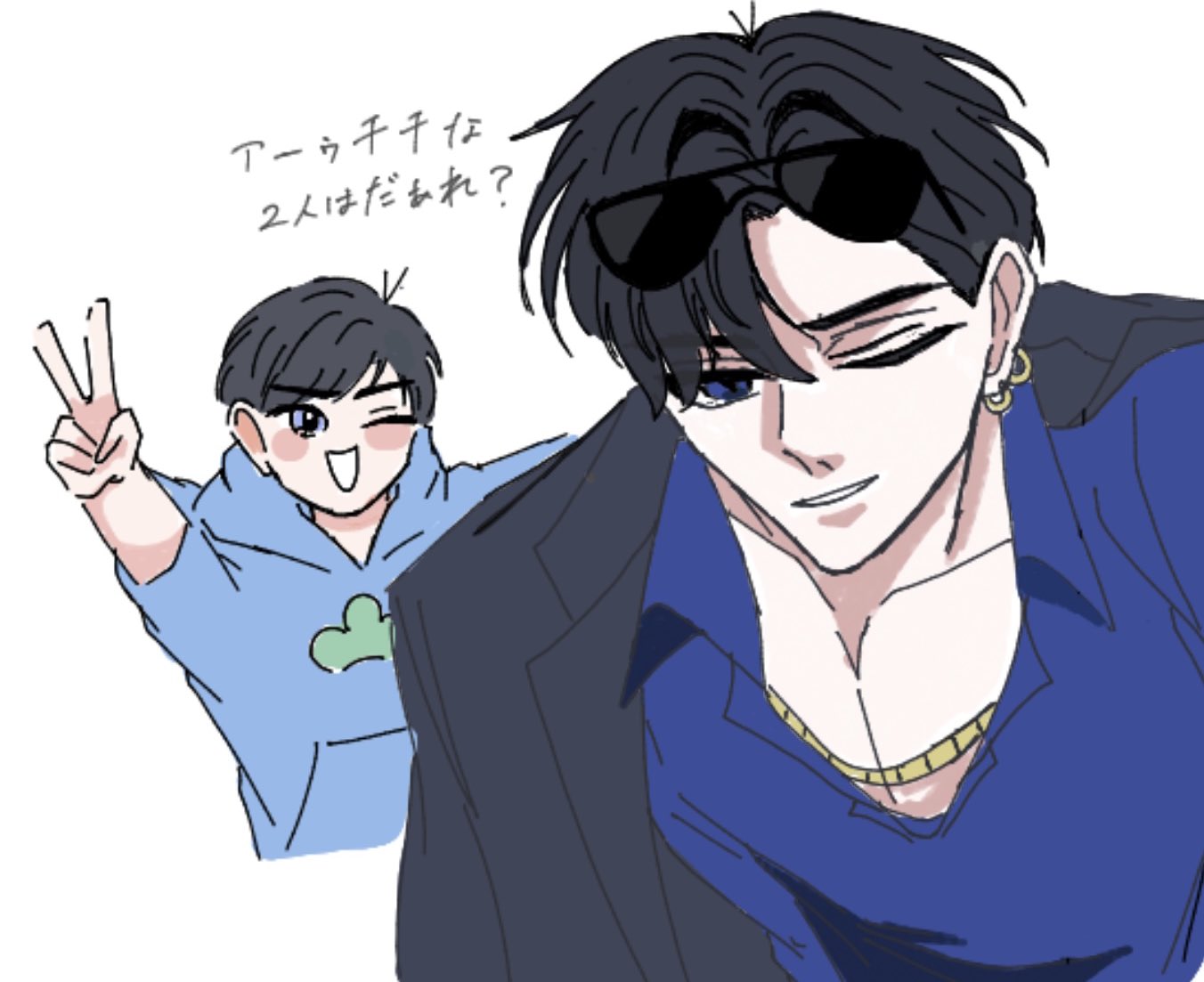 もも ♡  夢絵 桃桜 on X: 