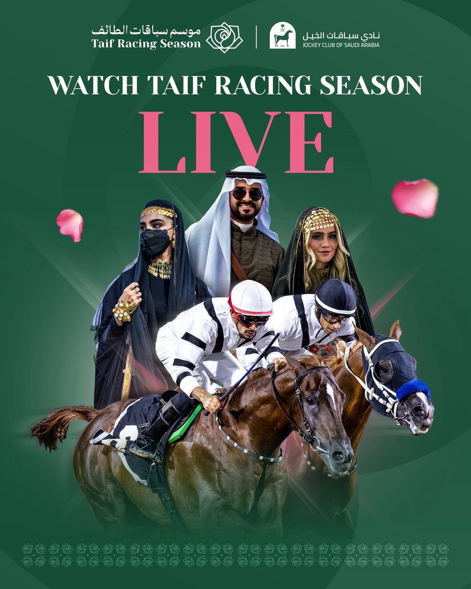 We’re LIVE from Taif! 

The races set to be streamed live on our official YouTube channel 

youtube.com/@JCSA_Racing/s…

#Taifseason 
#SaudiRacing