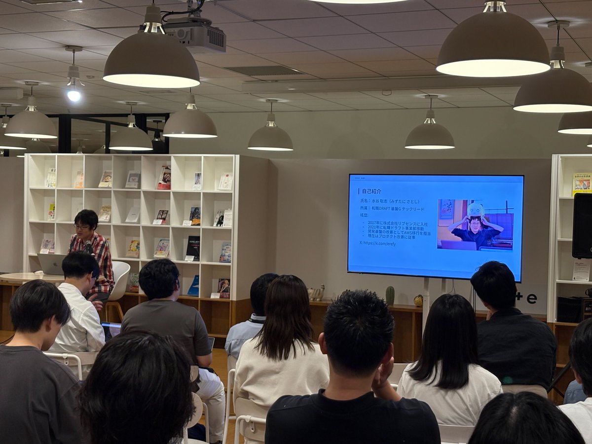 tensyoku_draft's tweet image. つづいては、株式会社リブセンス 水谷 聡志さんのLTです!
テーマは「AI Agentが働きやすい開発環境へ」
終了後は、LT内容へのフィードバック記載をお忘れなく✨ #ai_転ドラlt