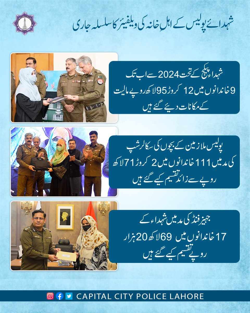 Tweet media two