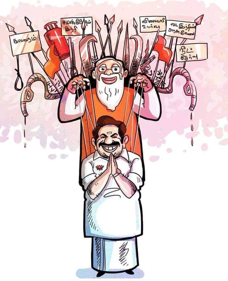 ShyamPrasathDMK's tweet image. The script’s written in Delhi.
The puppet #EPS just dubs it in Tamil.
But Tamil Nadu doesn’t fall for dubbed dramas, we got our original blockbusters!

#Cheaptricks
#BJPFailsIndia #ADMKFails