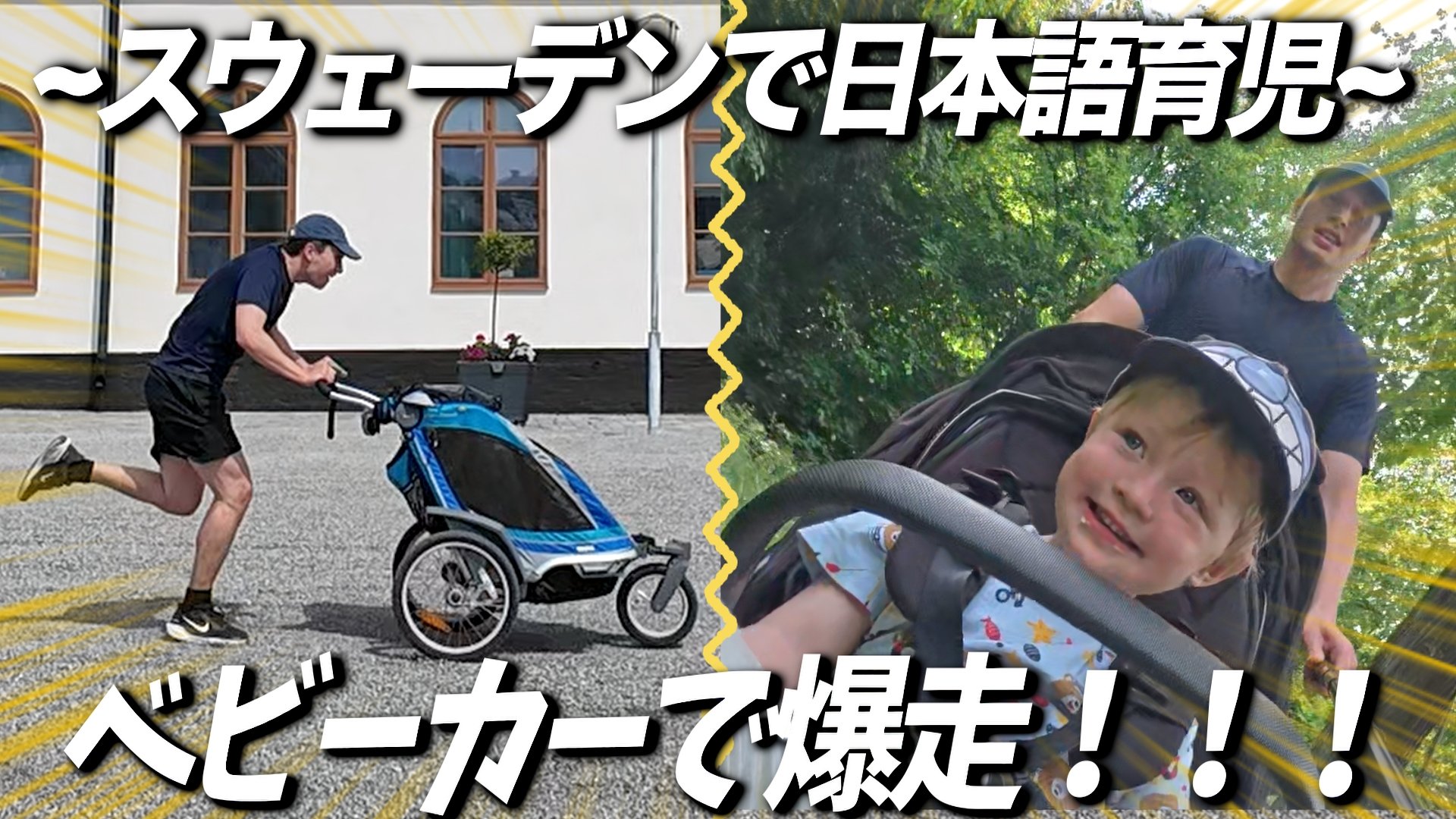 くるまえびちゃん GIxl201b0AA_MoE.jpg