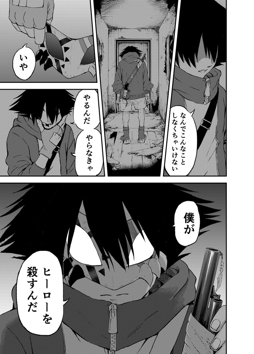 アフロ田中　全60巻 アフロ田中60巻全巻セット｜漫画