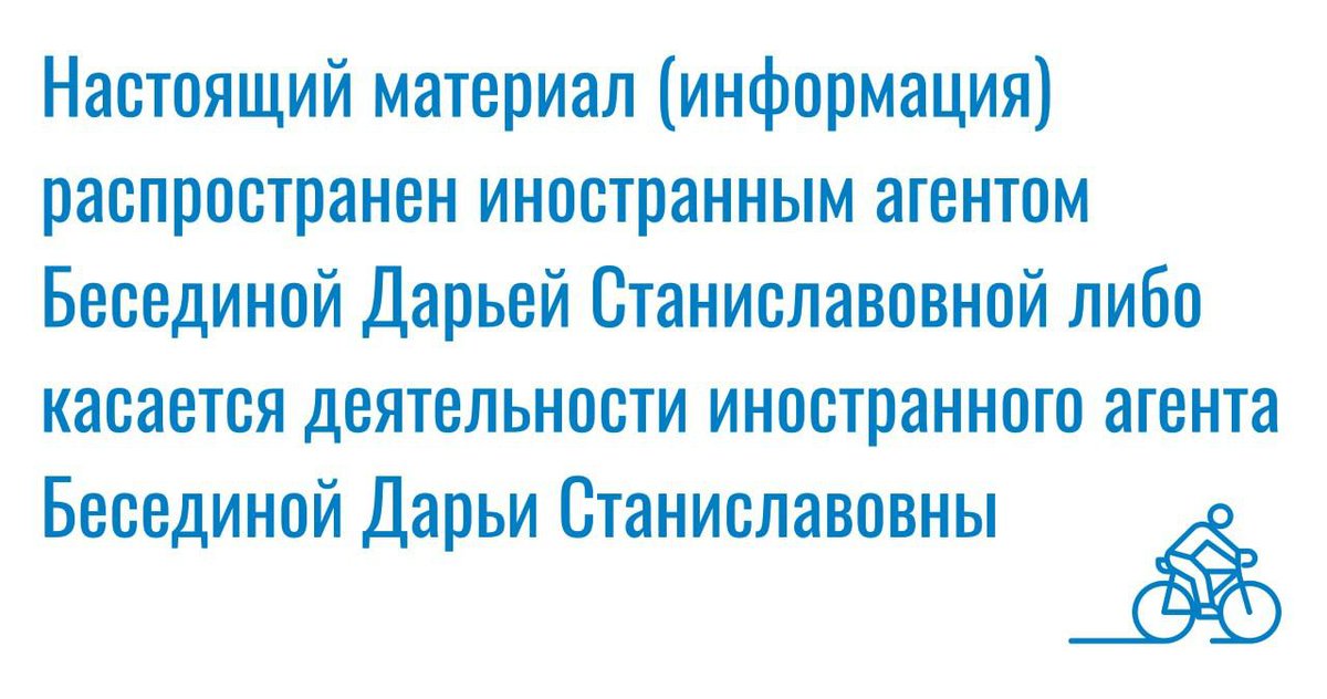 Дарья Беседина tweet media