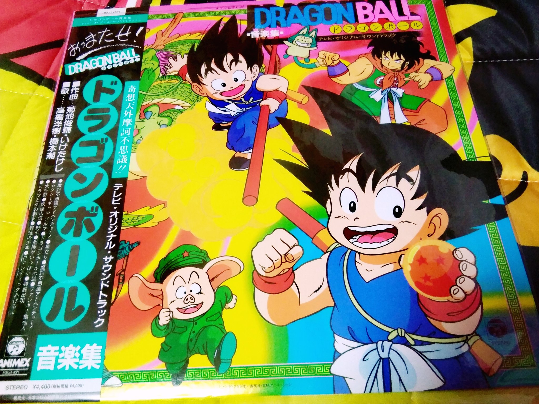 ぺぺくん ペペ🌈 (@MrPEPE_Gamer) / X