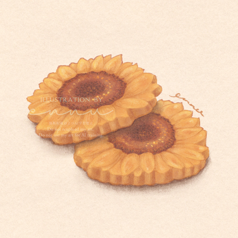 ennuance's tweet image. 7月のカレンダーイラスト
ひまわりモチーフのロシアケーキ風
今月もありがとうございました🌻