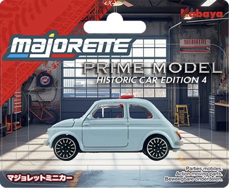 2025年8月26日(火)発売☆販売先限定マジョレット☆PRIMEMODEL HISTORIC