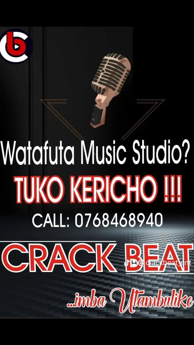 5 days to go . Record your song during this offer #WantamScorecard