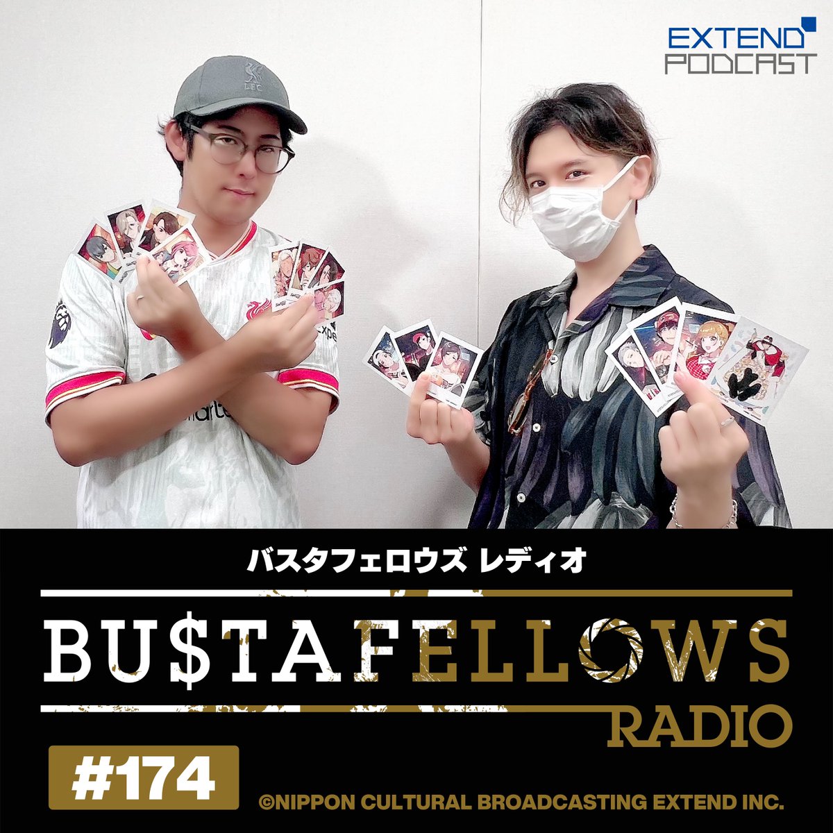 BUSTAFELLOWS's tweet image. ⚡️📻 #BUSTAFELLOWS RADIO Ep.174 is out now!
tinyurl.com/3vd3k39p
🎧 Available on YouTube, Spotify, Apple Podcasts, Amazon Music & more!
🎙 Featuring KENN (Limbo) & Yusuke Shirai (Scarecrow)
Send us your messages & questions (Japanese only, machine-translated is OK!)
📩…