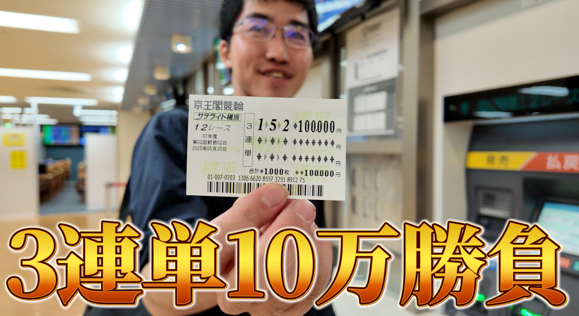 あぱす on X: 