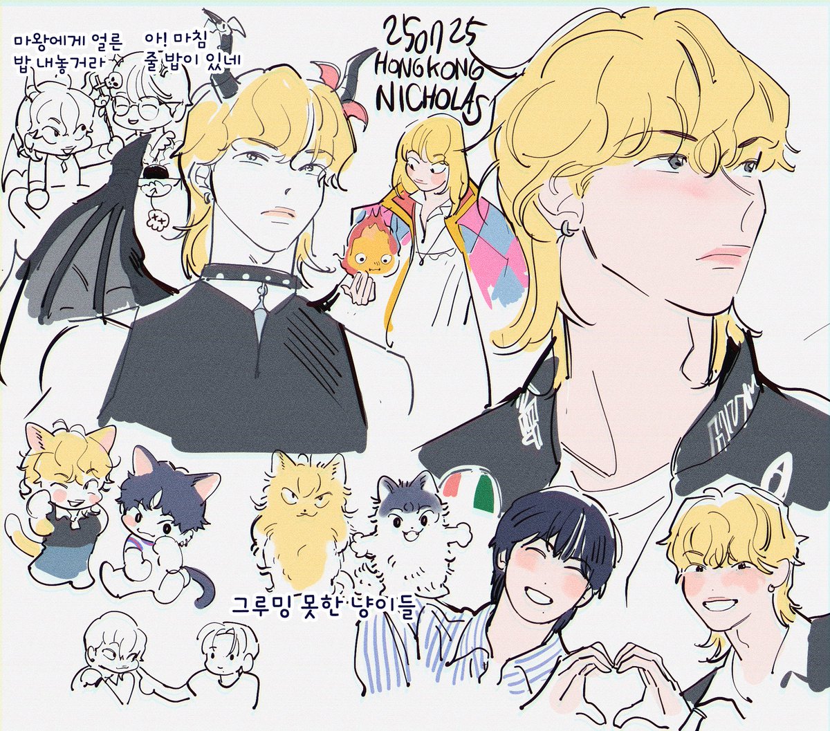퇴근 전 시간 살짝 남아서 낙서함 오늘 ni코 (+멤버있듬)