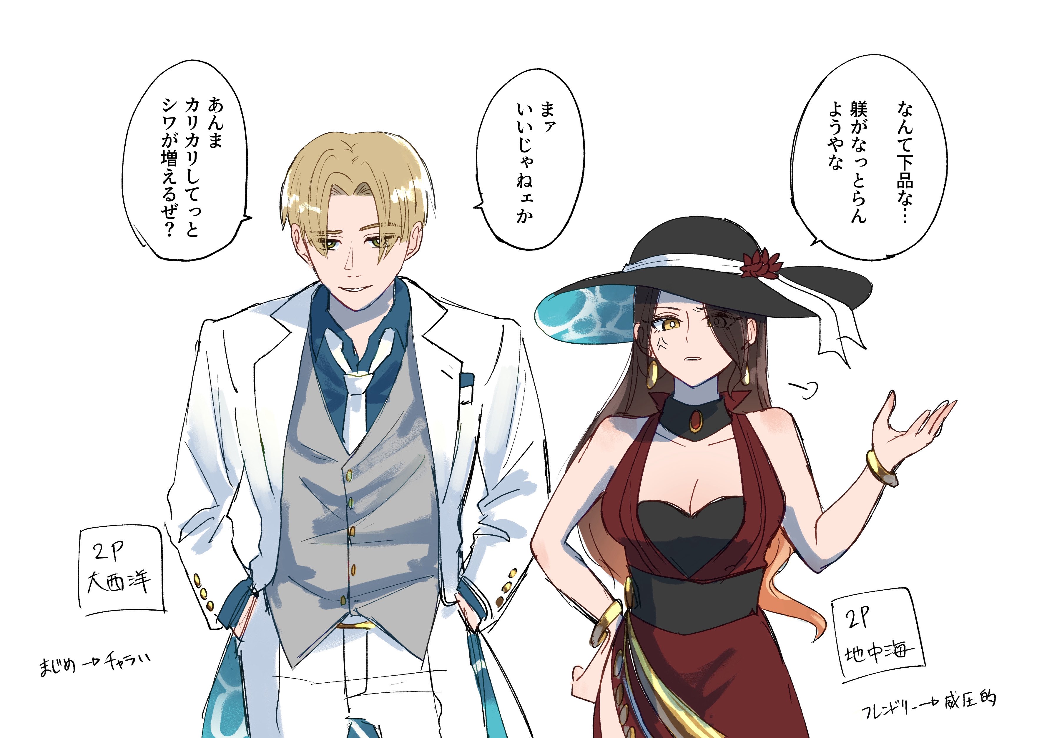 あっちゃんさん春に向けて❤️ あっちゃん (harto0105@) / X