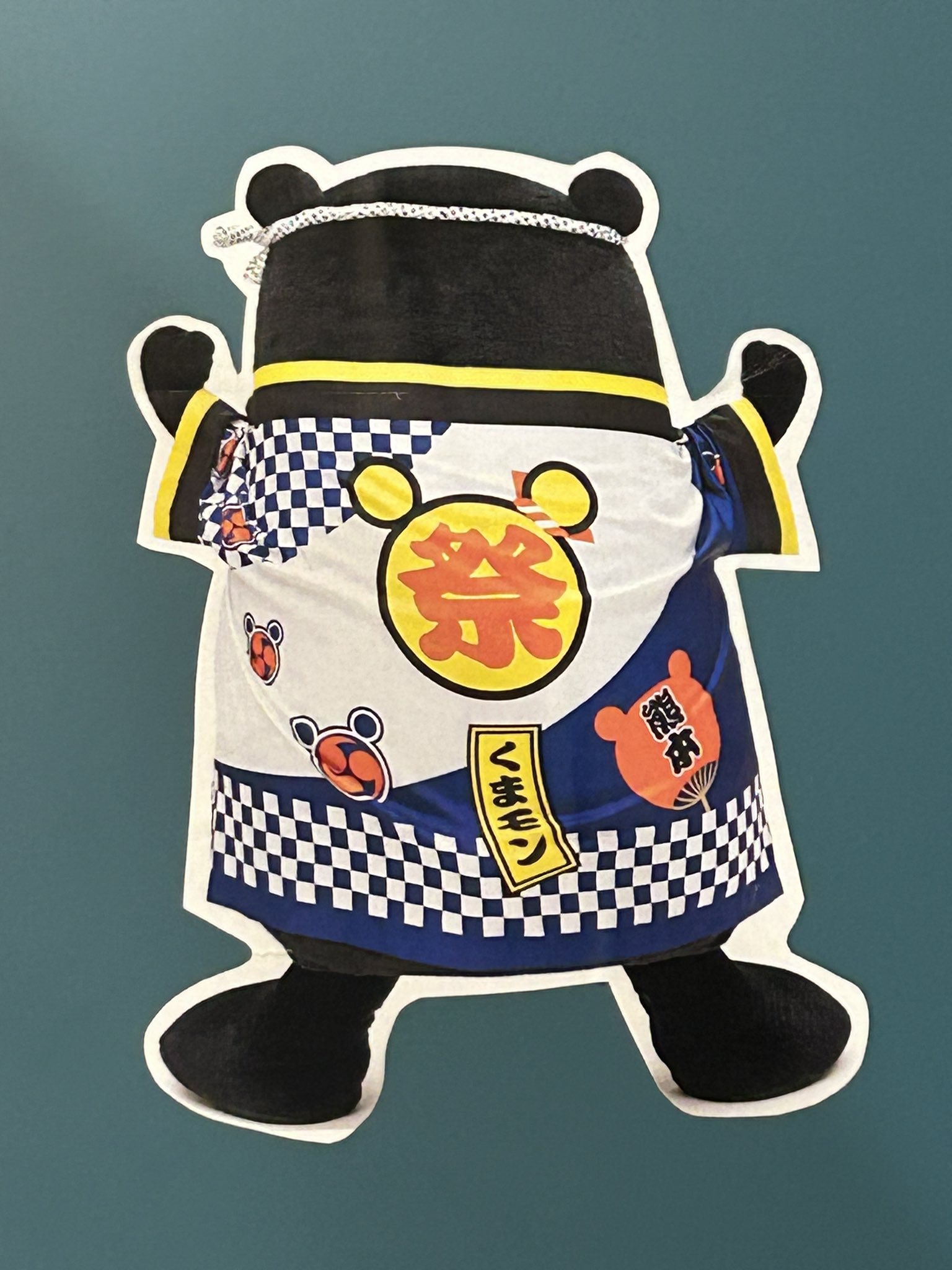 くまモン くまモンスクエア12周年 - Search / X