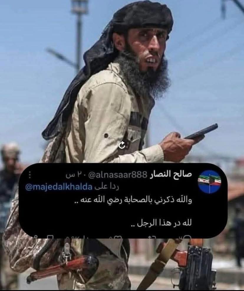 bdalhady_j6's tweet photo. اذا كان الصحابه مثل هاي الجهرة
فانا هيج دين ما اريده ...
ولك شنو دگول بوز ابو العرس 😂😂 https://t.co/kPkOvAoRrR
