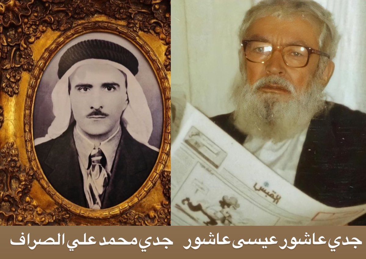 اللهم في يوم الجمعة ارحم من ضمه التراب
الفاتحة