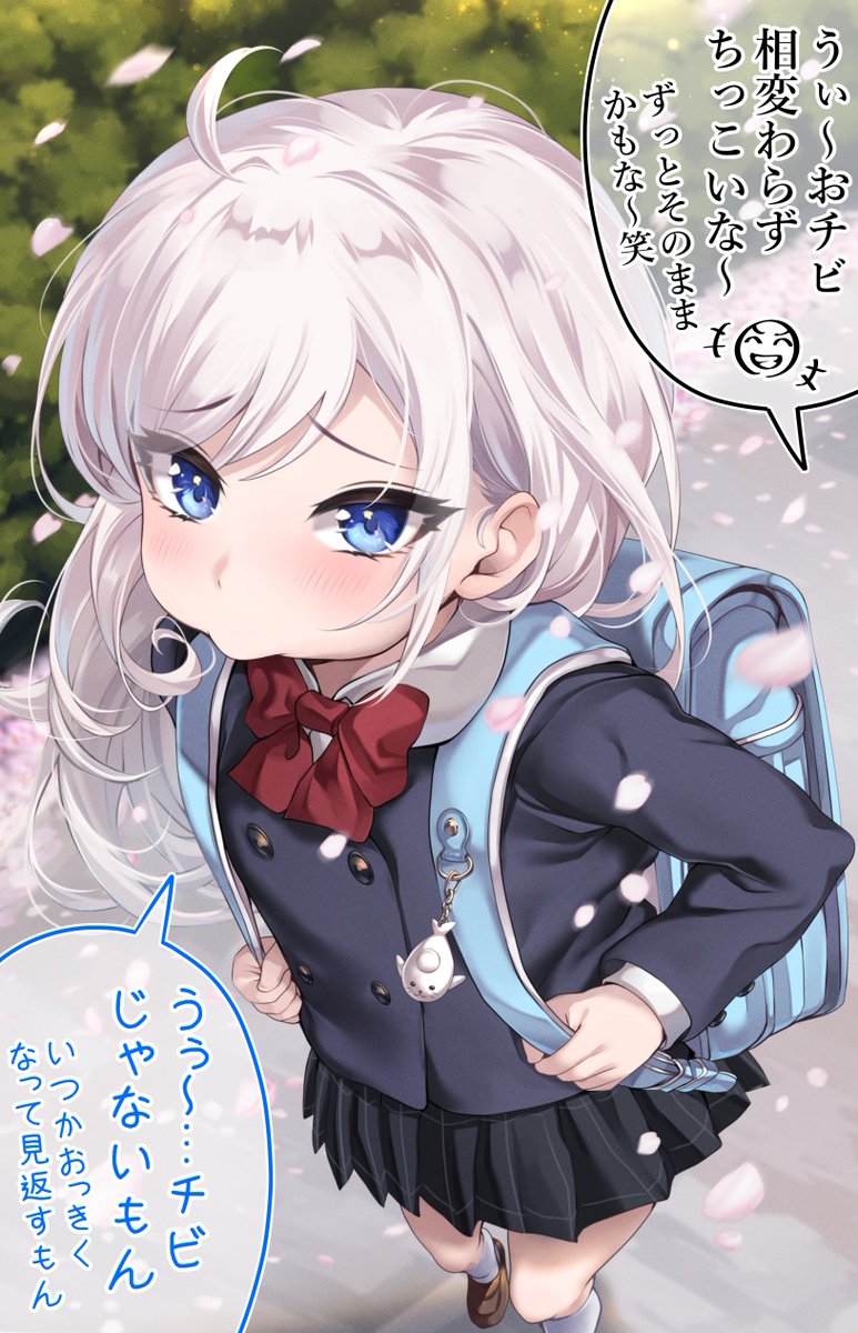 sasakisaki9646's tweet image. 小さかった幼馴染の○○が大きくなってた💙
←before　　 　　　after→