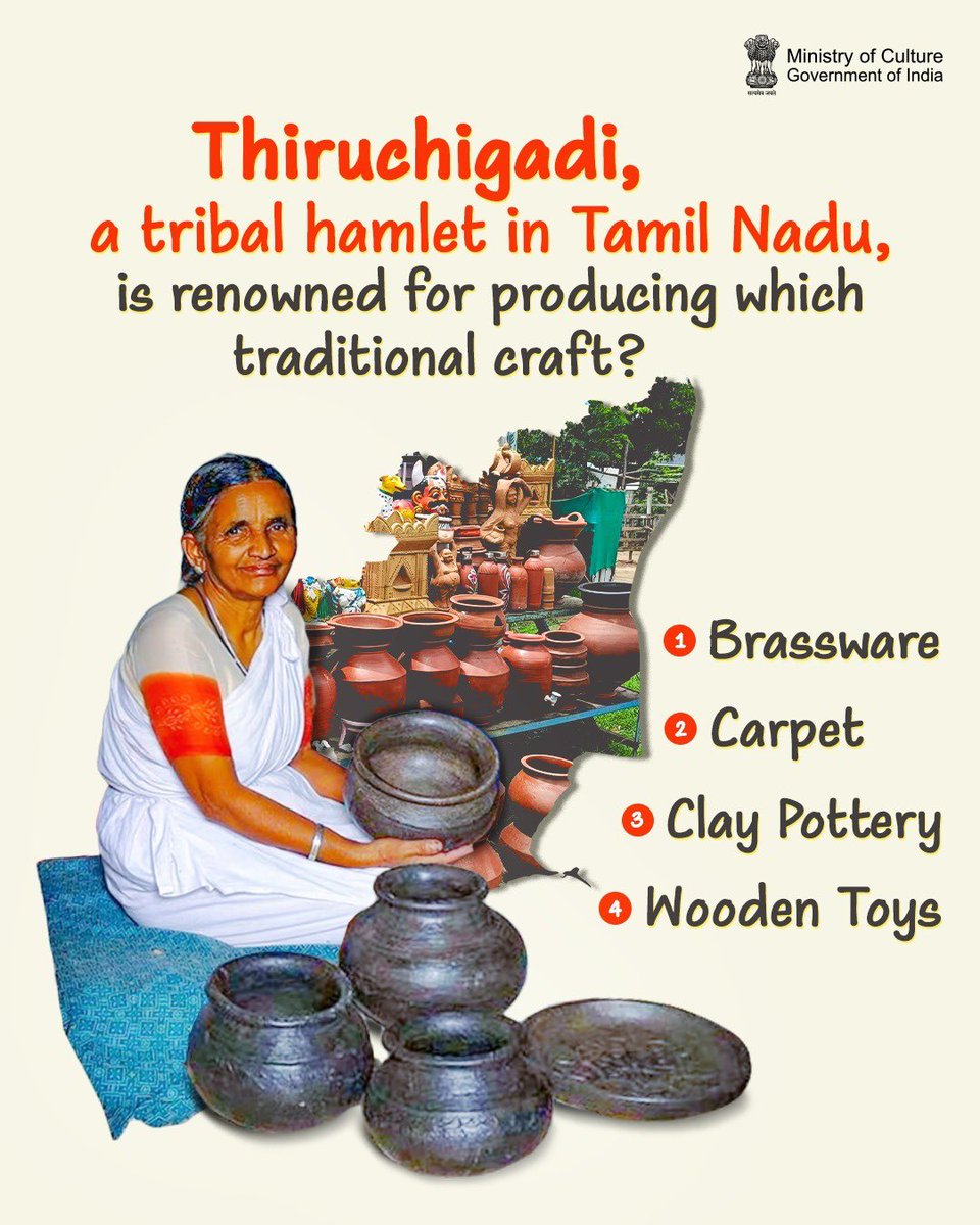 MinOfCultureGoI's tweet image. Hint: The women of the Kota tribe here are known for producing exquisite pieces using techniques passed through generations.
If you know the correct answer, share it with us in the comment section. Tag your friends & keep following.
#JustQuizzing #MyCultureMyPride