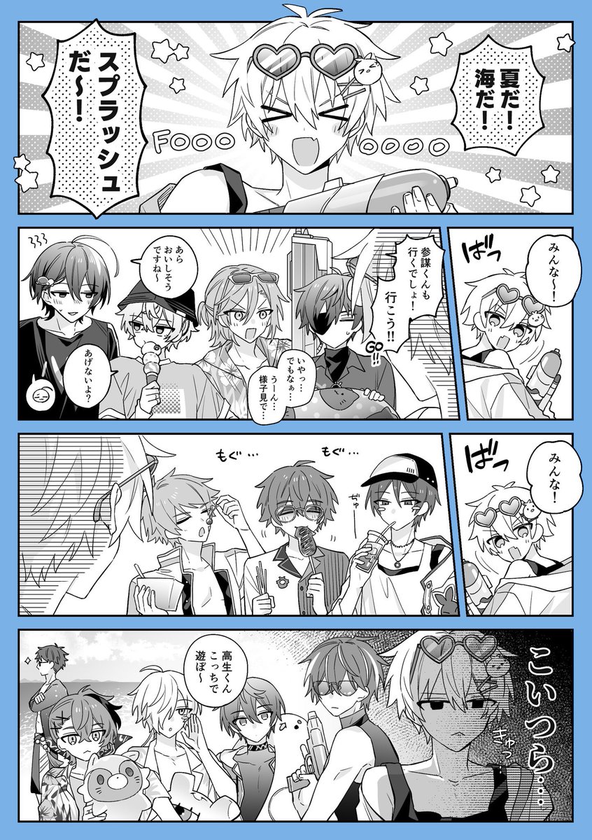 UTUTFK's tweet image. 