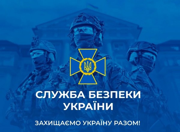cripoinfo's tweet image. Затримано ще 14-х організаторів «ухилянтських схем» у різних регіонах України - cripo.com.ua/news/crime/zat…