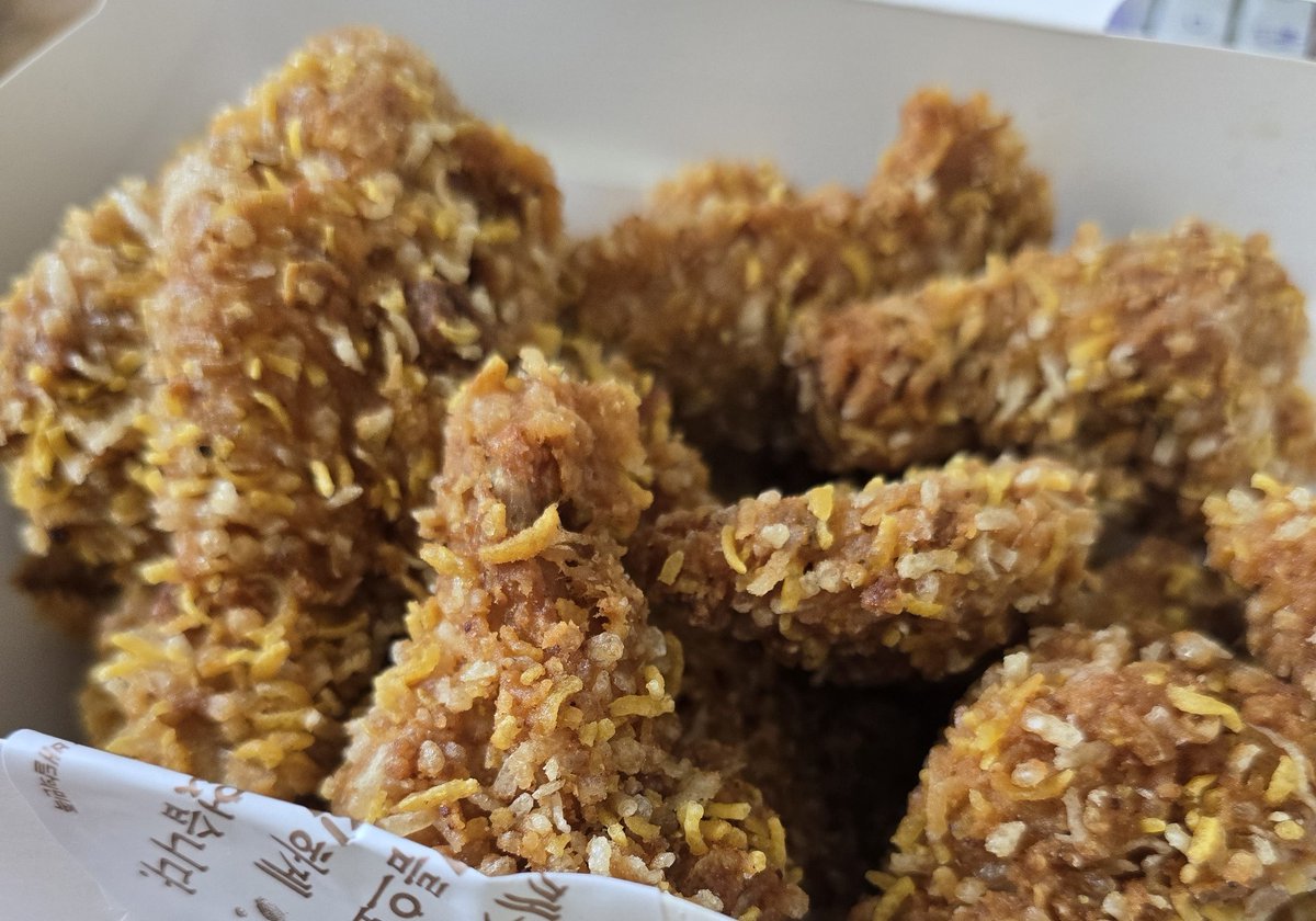 Vdisapper's tweet image. Bhc크크크인가 맛있름...
