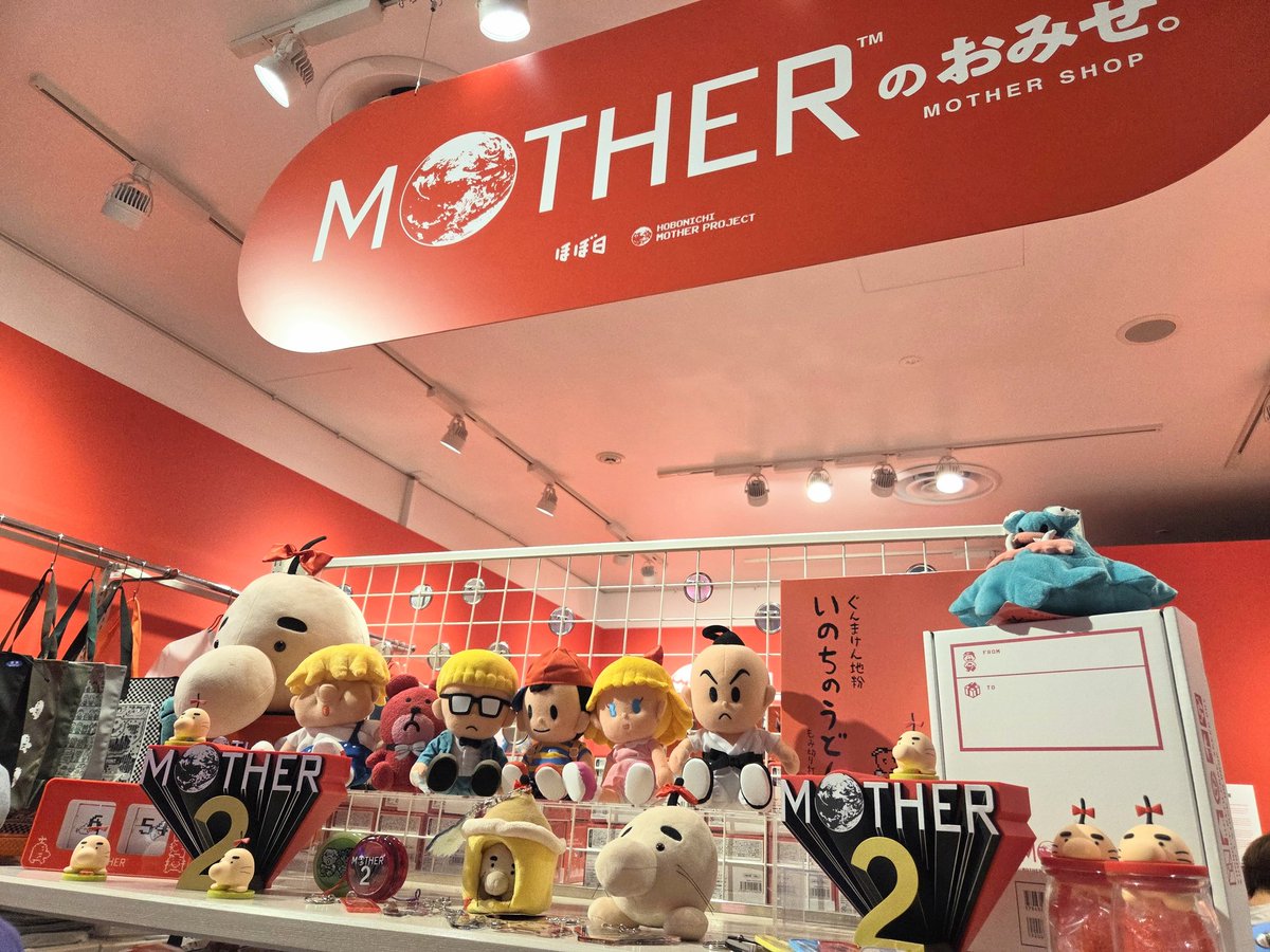 minaminononchi's tweet image. MOTHERのかたち。とMOTHERのおみせ。に、とむみさん&amp;amp;エスカルゴな息子さんと一緒に行ってきました♪おみせは大盛況✨展示は一部を除き撮影NGの為ご紹介できませんが、初めて見るフィギュアも多くとても楽しかったです😄フランキースタイン2、中で操縦してたんだ!？アップルキッドが可愛かったです🍎