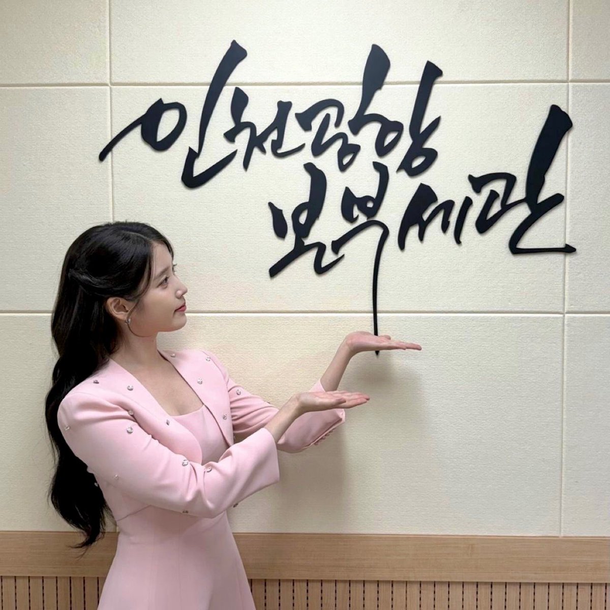 ruvIsly's tweet image. nation&apos;s princess