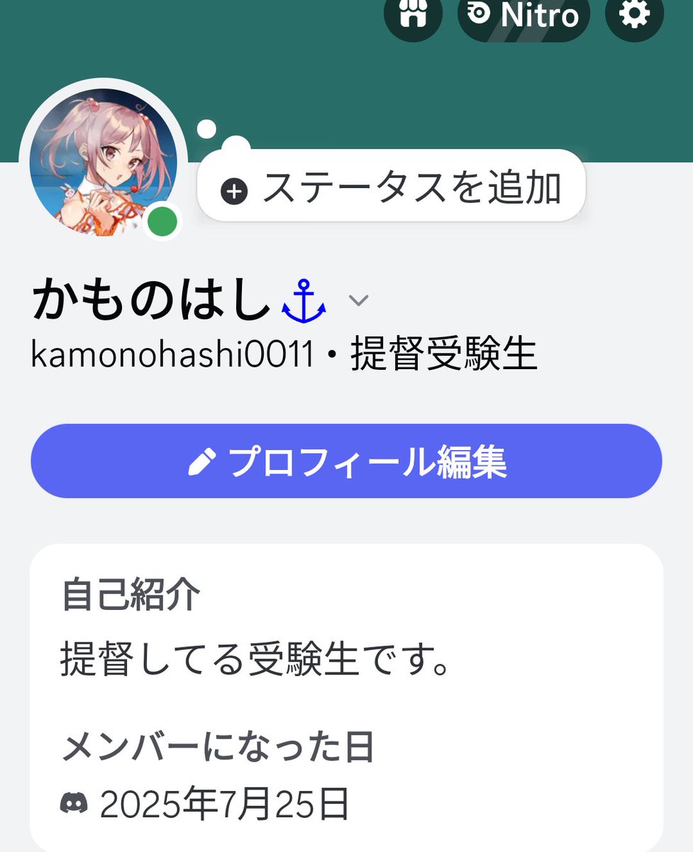 zekamashi3022's tweet image. Discordで私をフレンドとして追加してください(´;ω;`)
とりあえず作ってみた‼️
discord.gg/KThsFNcG
