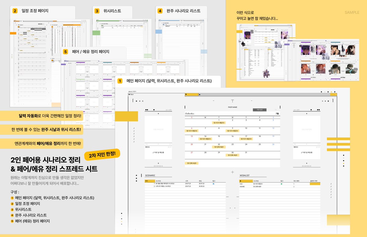 구글 외삽을 보급하다.(TG:e10838).zcy